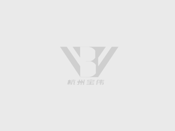 奮進(jìn)趕超拼全年，德帕姆第三季度營銷會(huì)議圓滿召開！